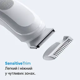 Тример Braun BG 3500 - мініатюра 5