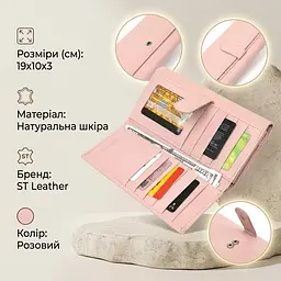 Місткий жіночий гаманець ST Leather 19390 рожевий - мініатюра 3
