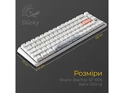 Клавіатура Ducky OnOne 3 SF Cherry MX Brown RGB UA USB White (DKON2167ST-BUAPXPWWWSC1) - мініатюра 5