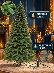 Лита штучна ялинка YaLINKA KZ21 Полонина 210 см на металевій підставці, зелена (49676435) - мініатюра 7