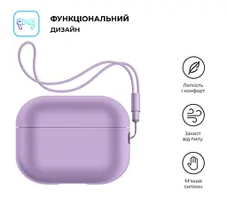Силіконовий чохол для навушників Apple AirPods Pro 2 2022, Silicone Case with straps, фіолетовий, захисний чохол з ремінцем, ультратонкий і легкий, повний захист, з підвіскою, м"який силікон, ArmorStandart (ARM68613) - мініатюра 2