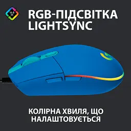 Мишка Logitech G102 Lightsync USB Blue (910-005801) - мініатюра 2
