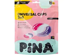 Капсули для прання PINA 18шт Universal Classic дой-пак