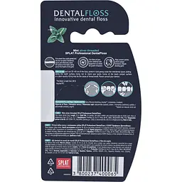 Нитка зубна Splat Professional Dental Floss Mint & Silver з волокнами срібла та м'ятою 30 м - мініатюра 3