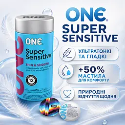 Презервативи ONE Super Sensitive 12 ШТУК, ультратонкі гладкі латексні презервативи, суперчутливі, з підвищеною кількістю змазки - мініатюра 5