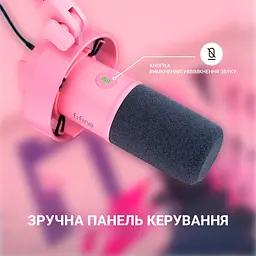 Мікрофон Fifine T688P Pink [126022] - мініатюра 7