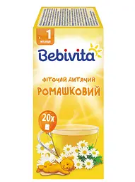 Дитячий фіточай з ромашкою Bebivita в пакетиках, 20 шт. - мініатюра 3