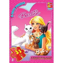 Дитячий пазл Barbie BA016 постер 35 елементів