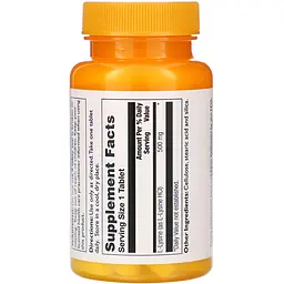 L-лізин Thompson L-Lysine 500 мг - мініатюра 2
