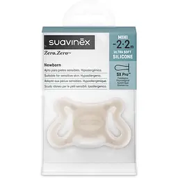 Пустушка Suavinex Zero фізіологічна - 2 - 2 місяців бежева (402527) - мініатюра 3