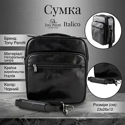 Чоловіча шкіряна сумка Tony Perotti Italico 7058 nero (90634) Чорна - мініатюра 3