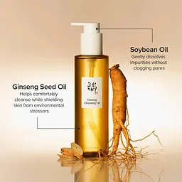 Очищувальна гідрофільна олія Beauty of Joseon Ginseng Cleansing Oil 210 мл - мініатюра 6