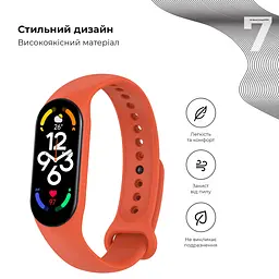 Силіконовий ремінець для фітнес браслетів Xiaomi Mi Band 5/6/7, Silicone, orange, зі зручною застібкою, на фітнес трекер та смарт годинник, ArmorStandart (ARM61896) - мініатюра 3