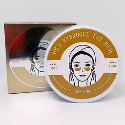 Гідрогелеві патчі під очі Vaseina Gold Hydrogel CMD-171