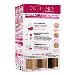 Фарба для волосся L'Oreal Paris Excellence Creme відтінок 8.13 світло-русявий бежевий 176 мл (A9950800) - мініатюра 2