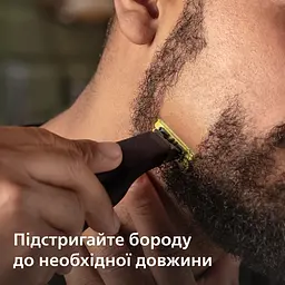 Електростанок Philips OneBlade Pro (QP6506/15) - мініатюра 13