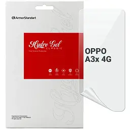 Плівка захисна Armorstandart OPPO A3x 4G (ARM80895)