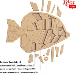 Основа для декорування панно-мозаїка Rosa Talent Рибка 1 МДФ 42х27 см - мініатюра 2