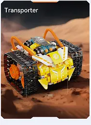 Конструктор робот програмований STEM-робот 3 в 1 Robot W - bot CaDa з пультом і додатком робот-трансформер для дітей на радіокеруванні, 455 деталі - мініатюра 8