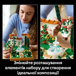 Конструктор LEGO Icons Сад фонтанів 1302 деталей (10359) - мініатюра 12