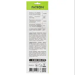 Мережевий фільтр живлення Patron 3m (SP-1053W), 5 розеток White (EXT-PN-SP-1053W) - мініатюра 3