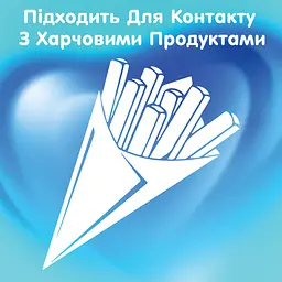 Паперові рушники Selpak Сomfort 2 шари 2 рулони (8690530008847) - мініатюра 5