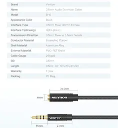 Кабель Vention 3.5мм/3.5мм M/F 2 м Black BHBBH - мініатюра 2