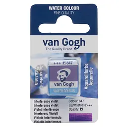 Фарба акварельна Van Gogh (847) Інтерферентний фіолетовий кювета Royal Talens (8712079419677)