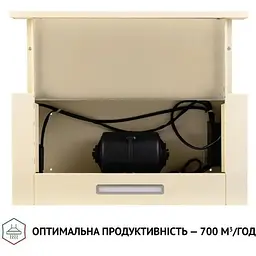 Витяжка телескопічна Perfelli TL 6316 IV 700 LED - мініатюра 7