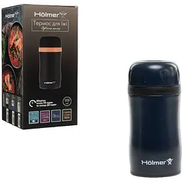 Термос для їжі Holmer TF-00500-DB Optima 500 мл синій (TF-00500-DB Optima) - мініатюра 12