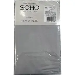 Набір наволочок Soho Light Gray 50 х 70 см 2 шт. (03-PC-0504-Light Gray) - мініатюра 2