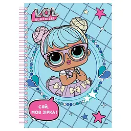 Скетчбук А5 L.O.L. Surprise! Tweens блакитний 96 аркушів (124656)