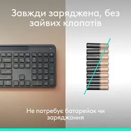 Клавіатура Logitech Slim Solar+ for Business Wireless/Bluetooth Graphite (920-013779) - мініатюра 3