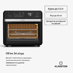Електрична піч Klarstein AirGlaze Digital 40-350°C (10046475) - мініатюра 7