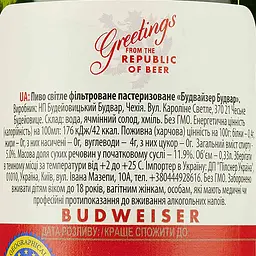 Пиво Budweiser, світле, фільтроване, 5%, 0,33 л - мініатюра 4