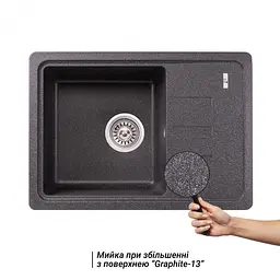 Кухонна мийка Lidz 620x435/200 GRF-13 (LIDZGRF13620435200) - мініатюра 2