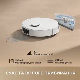 Робот-пилосос Dreame Bot D20 White - мініатюра 4