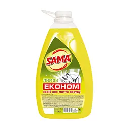 Засіб для ручного миття посуду Sama Лимон 4 кг (4820270630075)
