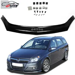 Дефлектор капоту мухобійка для Opel Astra H 2004-2015 Євро Кріплення (Vip Tuning) OP04