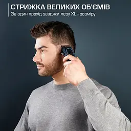 Машинка для стрижки Rowenta Barber Experience, для голови, мережа+акум., роторний мотор DC, насадок-12, нержавіюча сталь з покриттям DLC, синій - мініатюра 8