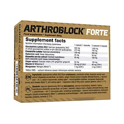 Для суглобів та зв'язок Olimp Arthroblock Forte 60 капсул (Ф001685) - мініатюра 2
