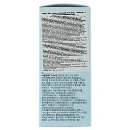 Prreti Real Collagen Firming Serum, 30 г - мініатюра 3
