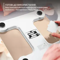 Ваги підлогові Tefal Goodvibes Sport білі (BM9740F0) - мініатюра 10