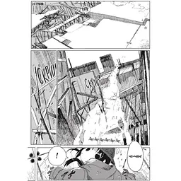 Манга Mal'opus Мальопус Остання подорож дівчат Shoujo Shuumatsu Ryokou українською Том 05 ML SSR 05 - мініатюра 2