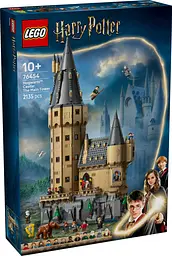 Конструктор LEGO Harry Potter Замок Гоґвортс: головна вежа 2135 деталей (76454) - мініатюра 2