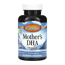 Омега-3 Mother's DHA для вагітних та мам 500 мг 60 softgels