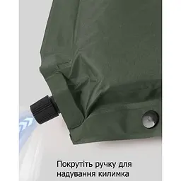 Килимок самонадувний Naturehike (CNK2450WS020) 10 см - одномісний - темно-зелений - мініатюра 5