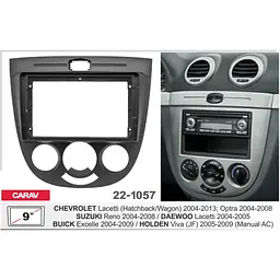 Перехідна рамка Chevrolet Lacetti, Nubira Carav 22-1057 - мініатюра 4