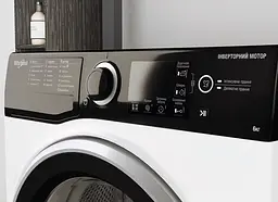Пральна машина Whirlpool WRBSB6228BUA - мініатюра 5