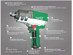 Гайковерт пневматичний TOPTUL 3/4" 1763N/m 6000 об/хв KAAJ2413 - мініатюра 3